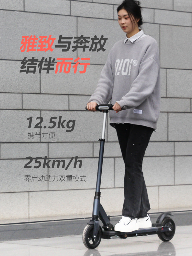 UrbanGlide X1 Electric Scooter – 350W Motor & 36V Lithium Battery for Powerful Performance
