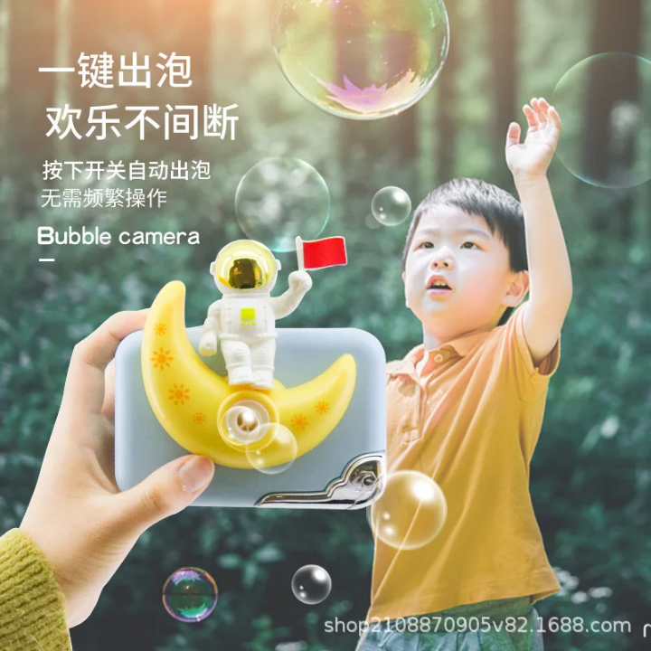 Cute battery operated bubble camera with soothing music for kids 2+