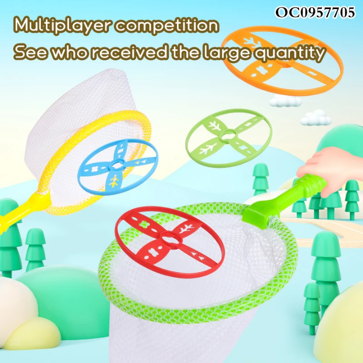 Funny train flying saucer 2 player flying disc catching game for kids 3+